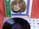 FRANK POURCEL MEETS THE BEATLES 2 GF OBI EMI ODEON JAPAN LP