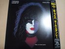 Kiss, Paul Stanley S/T 12