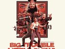 JOHN CARPENTER - BIG TROUBLE IN LITTLE CHINA - NEW VINYL LP