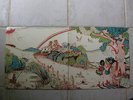 Fleetwood Mac-Kiln House 1973 2nd German release Reprise 54001 EX+/VG+(+) NICE