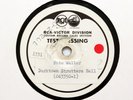 FATS WALLER RHYTHM 