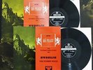 Smetana: Ma Vlast - Rafael Kubelik **Decca SXL 2064 / 2065 WBg ED1 2LP**