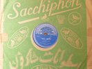 arabic moroccan jewish 78 RPM- cheikh zouzou- kouani bel mouhay- polyphon france