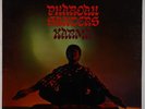 Pharoah Sanders - Karma LP - Impulse Stereo