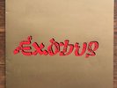 Bob Marley & The Wailers Exodus Japan LP Toshiba ILS-80880 + Insert