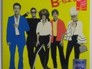 B-52's (self titled) YELLOW Vinyl LP NEW/SEALED