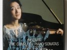 Mozart Complete Piano Sonatas Mitsuko Uchida Box Philips 7 LPs