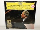 New/Sealed - BEETHOVEN - Sonatas Klaviersonate LP - Wilhelm KEMPFF Piano - DGG