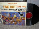 DAVE BRUBECK QUARTET-Time Out-OR.6-EYE PRESSING VG+/VG++ LP CLASSIC  Plays VG++