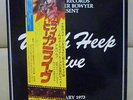 Japan Perfect set Uriah Heep Live  PSS-273 4-BZ   Free Shipping