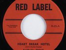 Soul Funk Jazz 45 BARBARA TRENT Heart Break Hotel RED LABEL HEAR