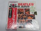 The Beatles- Second Album- Sealed Japanese Apple Label Mono LP-Obi Strip