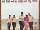 We Five You Were On My Mind LP Original US Stereo A&M Folk Factory SEALED