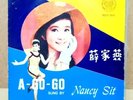 Rare Nancy Sit A - Go - Go Chinese 7