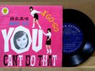 Rare Nancy Sit You Can't Do That A Go Go Psych Garage Singapore 7