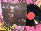 Miles Davis Kind Of Blue Record PC8163 NM