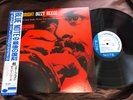 DIZZY REECE STAR BRIGHT BLUE NOTE BN 4023 OBI STEREO Japan Vinyl LP