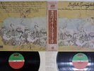 BUFFALO SPRINGFIELD SAME ATLANTIC P-5124,5A Japan OBI VINYL 2LP