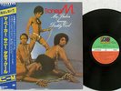BONEY M. MA BAKER,SUNNY,DADDY COOL ATLANTIC P-10436A Japan OBI VINYL LP