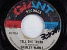 Funk/Deep Soul 45 SHIRLEY WAHLS Tell The Truth GIANT HEAR