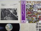 DEEP PURPLE BOOK OF TALIESYN WARNER P-8377W Japan OBI VINYL LP