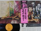 DAVID BOWIE DIAMOND DOGS RCA RVP-6130 Japan OBI VINYL LP