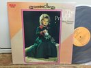 Japan Quad. (CD-4) LP - THE LITTLE PRINCE: NEW SCREEN THEMES