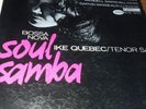 Ike Quebec Bossa Nova Soul Samba 1962 LP Blue Note 84114