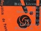 AC/DC-YOU SHOOK ME ALL NIGHT LONG / HAVE A DRINK ON ME-RARE PANAMA SINGLE