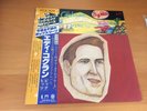 LP EDDIE COCHRAN BIG HITS JAPAN OBI PROMO
