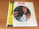 LP ELVIS PRESLEY A LEGENDARY PERFORMER VOLUME 1 JAPAN OBI