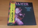 LP ELVIS PRESLEY RAISED ON ROCK/FOR OL' TIMES SAKE JAPAN OBI PROMO