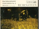 ARTUR RUBINSTEIN Pianist Rachmaninoff Concerto No. 2 REEL TO REEL Fritz Reiner