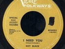 ROY BLACK 'I Need You/I Am Not Alone' sung in ENGLISH US 1966 Promo [HEAR BOTH ]