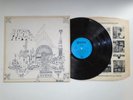 PINK FLOYD-RELICS....SUPERB  COMPLETE 1ST UK PRESS EXCELLENT VINYL LP 1971