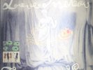 DBR-92 LOVE TRACTOR Themes From Venus OOP NEW 12