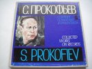 S. PROKOFIEV: Collected works - ''The Story of a Real Man''  BOX 3LPs RARE