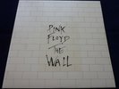 PINK FLOYD, THE WALL, A 1979 EARLY FIRST HARVEST LABEL 2 LP SET A2U/B2U/A1U/B2U.