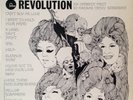 LP 33 Madame Cathy Berberian ?Revolution beatles Fontana ?SRF 67564 us