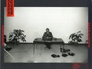 Interpol - Maraduder - LP Vinile Nuovo Sigillato