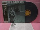 JAPAN LP MONO WORKIN' WITH THE MILES DAVIS QUINTET SMJ-6503 VICTOR OBI INSERT