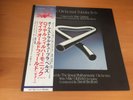 LP MIKE OLDFIELD THE ORCHESTRAL TUBULAR BELLS JAPAN OBI