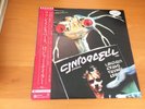 LP ROGER TAYLOR FUN IN SPACE JAPAN OBI PROMO QUEEN
