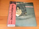 LP JIMI HENDRIX ISLE OF WIGHT JAPAN OBI