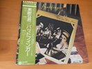 LP BADFINGER WISH YOU WERE HERE JAPAN OBI