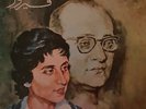 ARABIC TRAD FOLK LP FAIRUZ EGYPSTIAN PRESS SOUTELPHAN 1975 BALIGH HAMDI GSTP 47