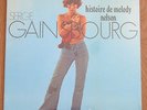 SERGE GAINSBOURG - Histoire de Melody Nelson **180gr LP**LitA (2000 St.)