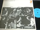 JAZZBÜHNE BERLIN 1981 Solal, Hampel, Schlüter, Rava.../ DDR LP 1982 AMIGA 855876