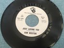 Rare Tamla Records Kim Weston Just Loving You / Another Train Coming - DJ COPY