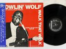 HOWLIN' WOLF WALK THAT WALK P-VINE/CHESS PLP-6031 Japan OBI VINYL LP